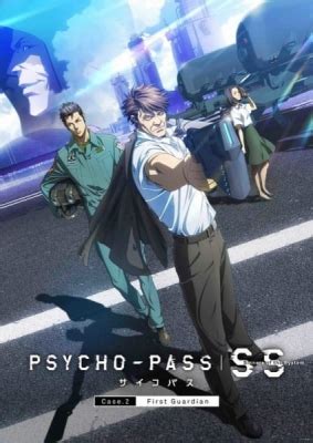 9anime カイジ|Watch Kaiji: Ultimate Survivor online free on 9anime.